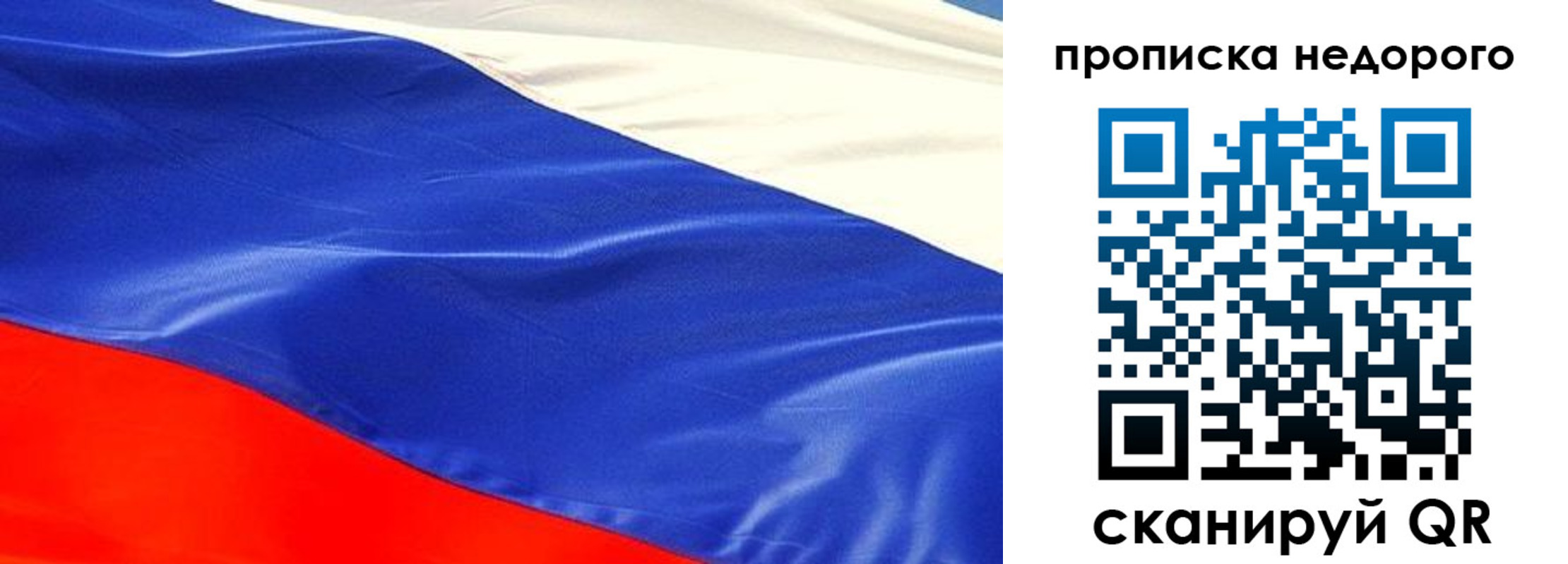 найти адрес прописки в Гудермесе